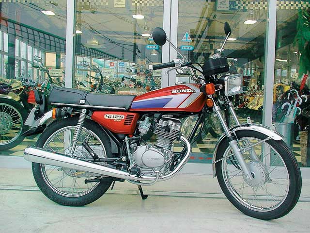 HONDA CG 160 FAN Flex 2023